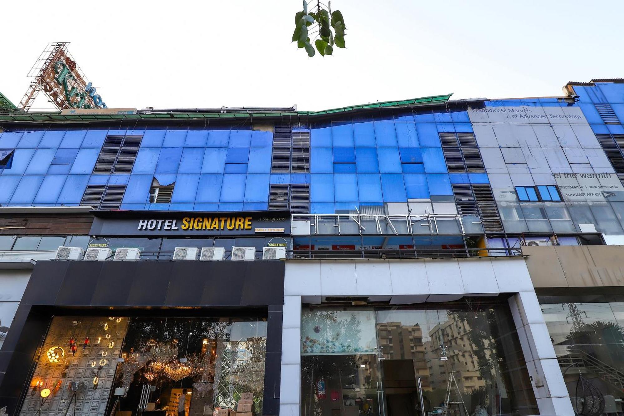 OYO Hotel 75323 Hotel Shree Nivas Ahmedabad Buitenkant foto